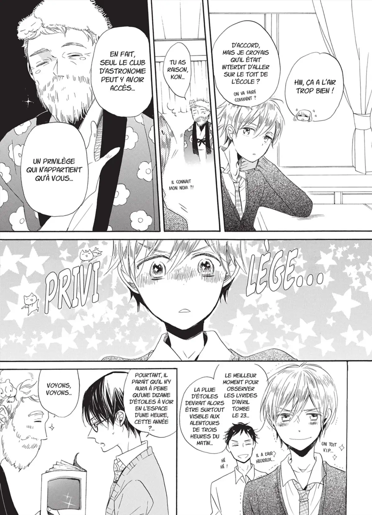 Toi, ma belle étoile Volume 1 page 63