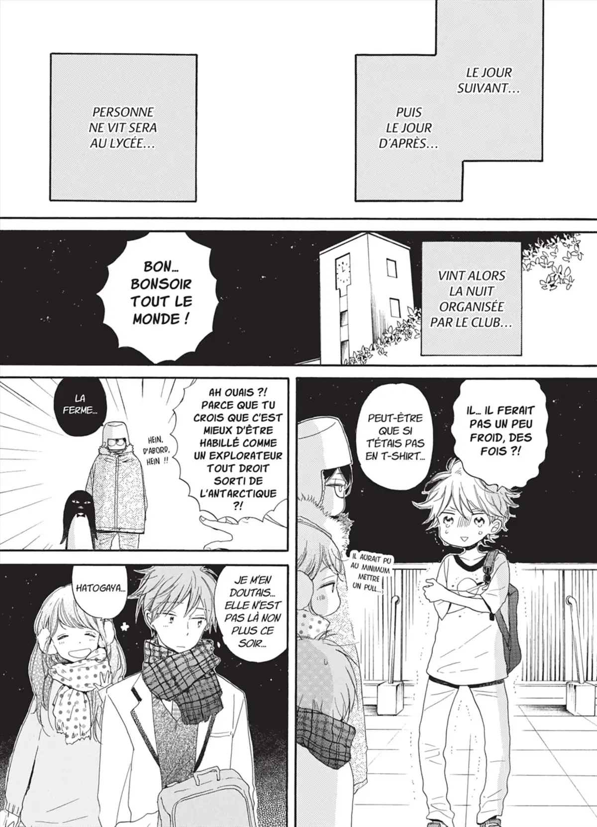 Toi, ma belle étoile Volume 1 page 75