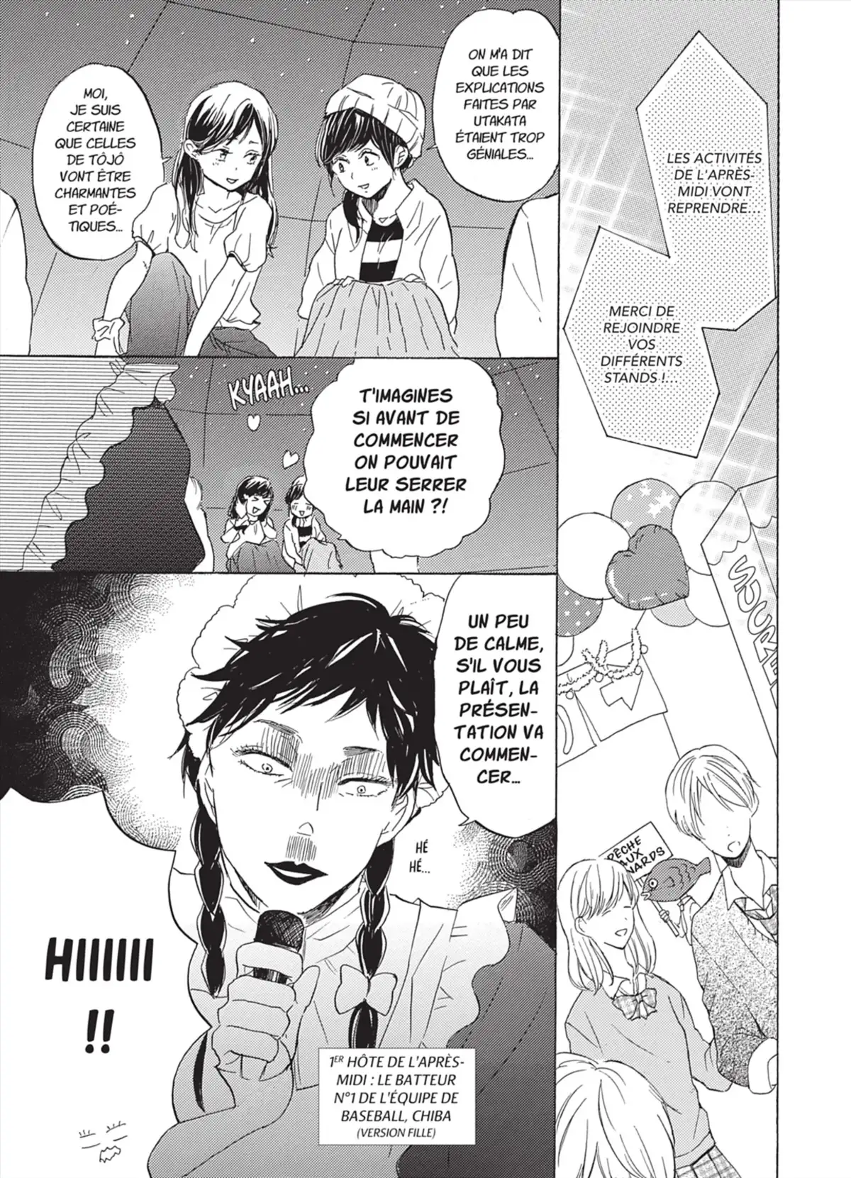 Toi, ma belle étoile Volume 4 page 27