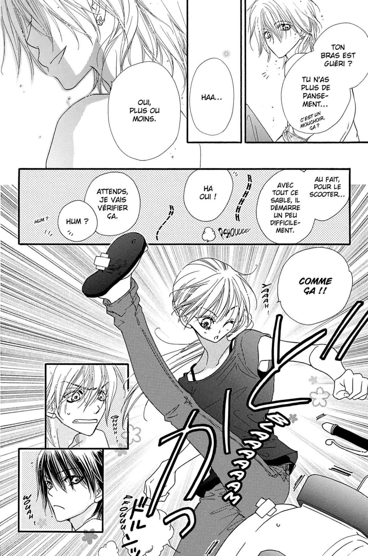 Dear ! Volume 1 page 56