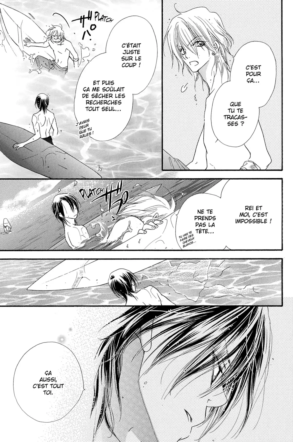 Dear ! Volume 1 page 69