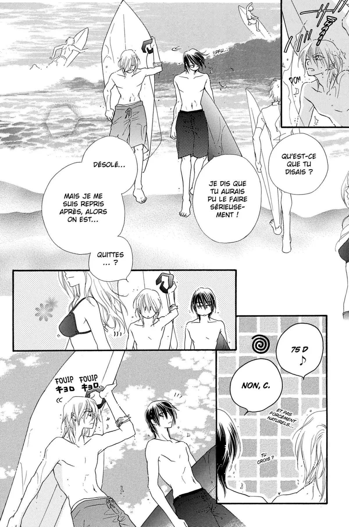 Dear ! Volume 1 page 70