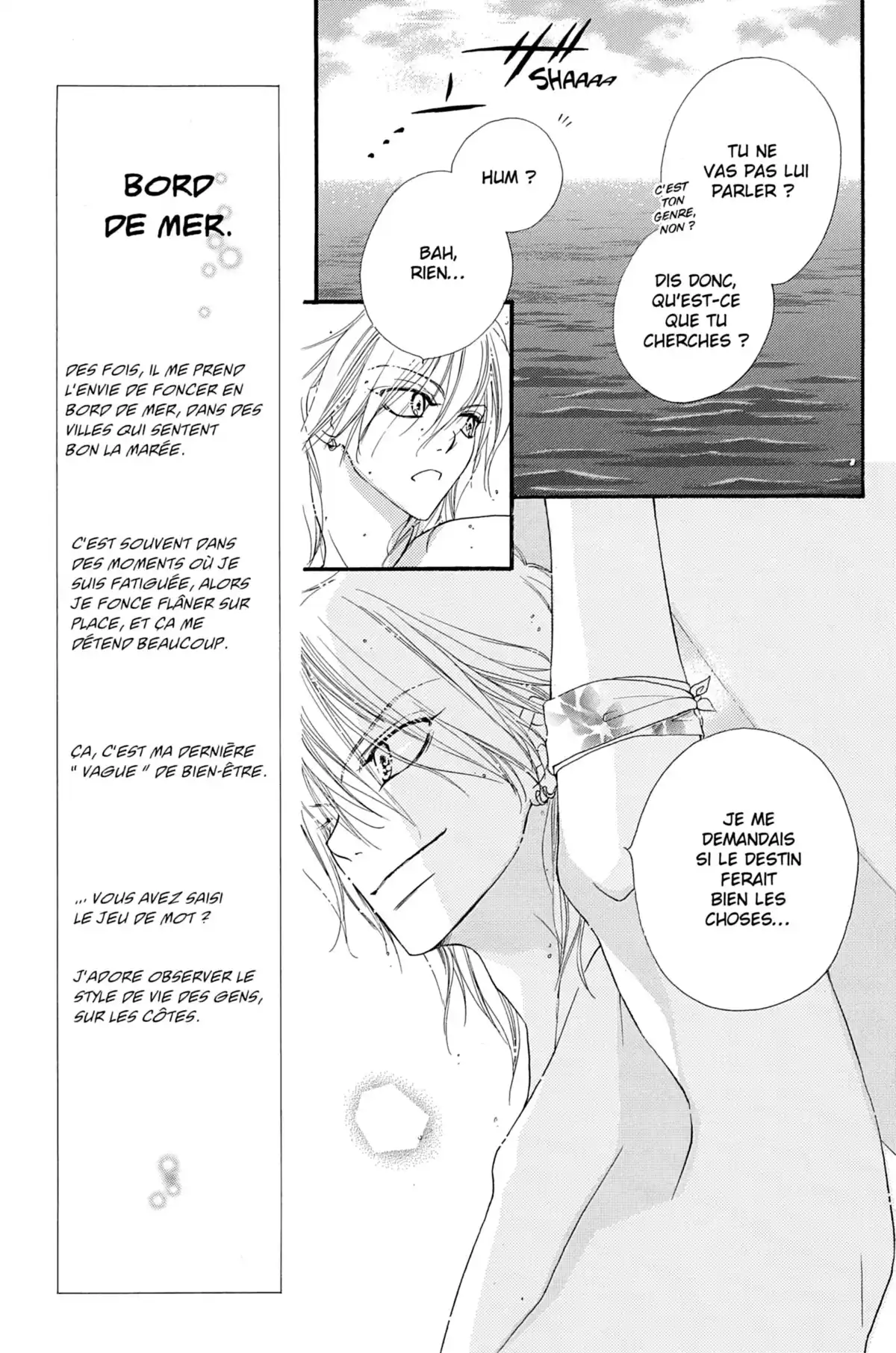 Dear ! Volume 1 page 71