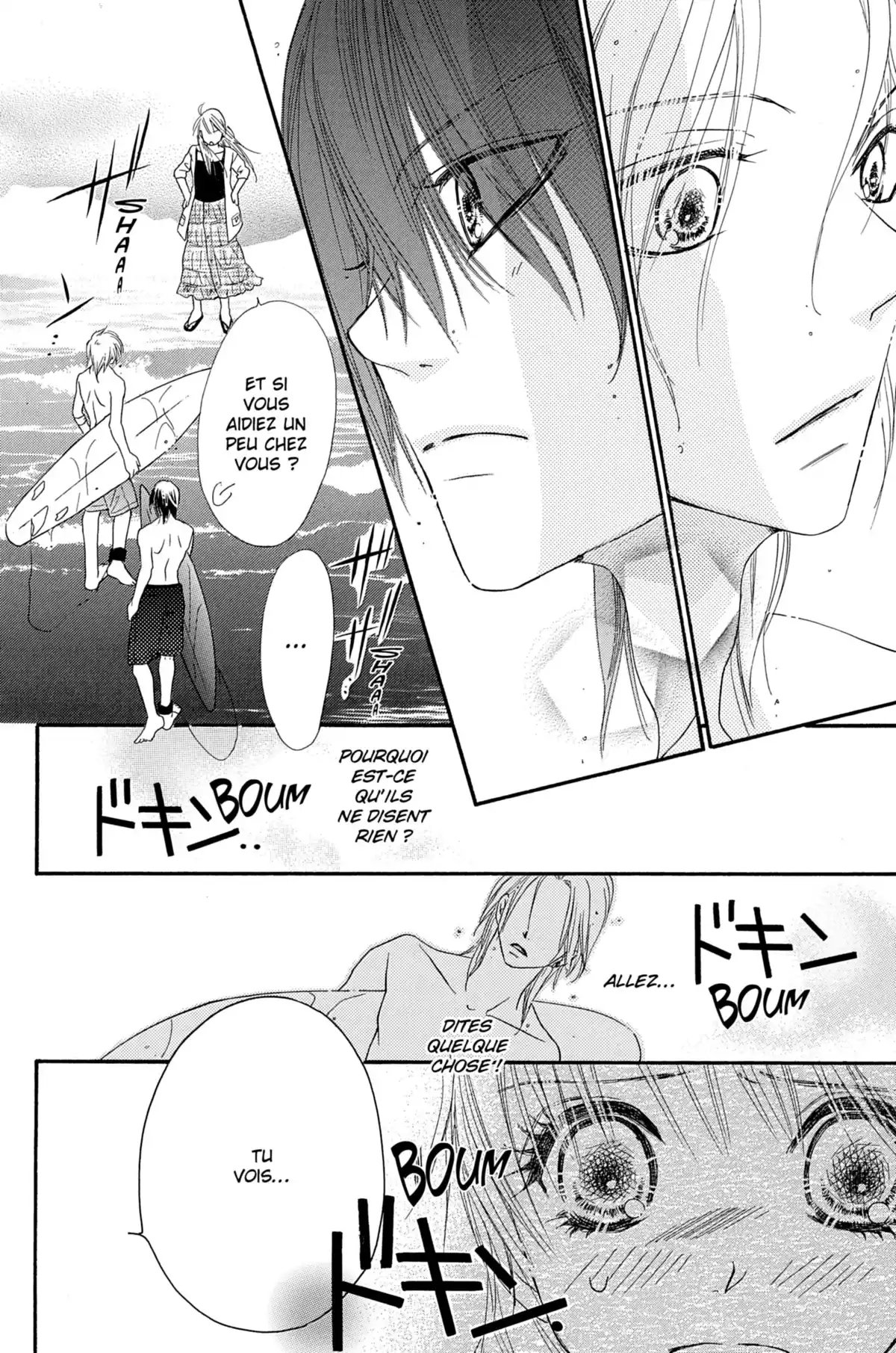 Dear ! Volume 1 page 84