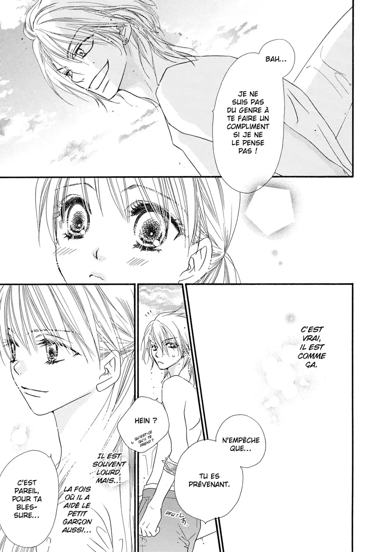 Dear ! Volume 1 page 87