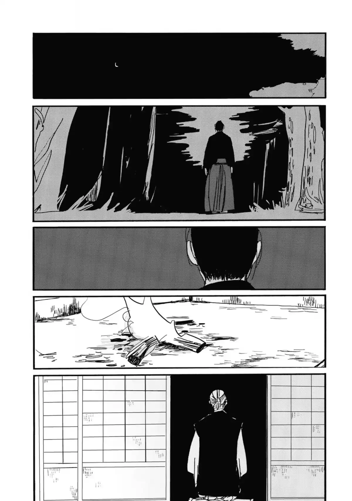 Goyô Volume 6 page 202