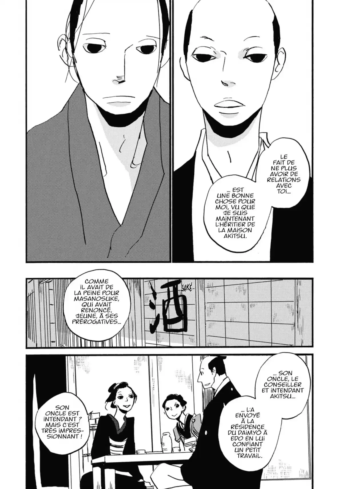 Goyô Volume 6 page 45