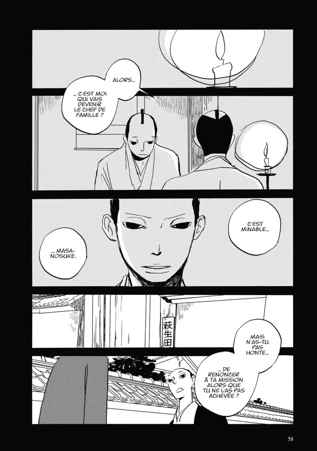 Goyô Volume 6 page 54