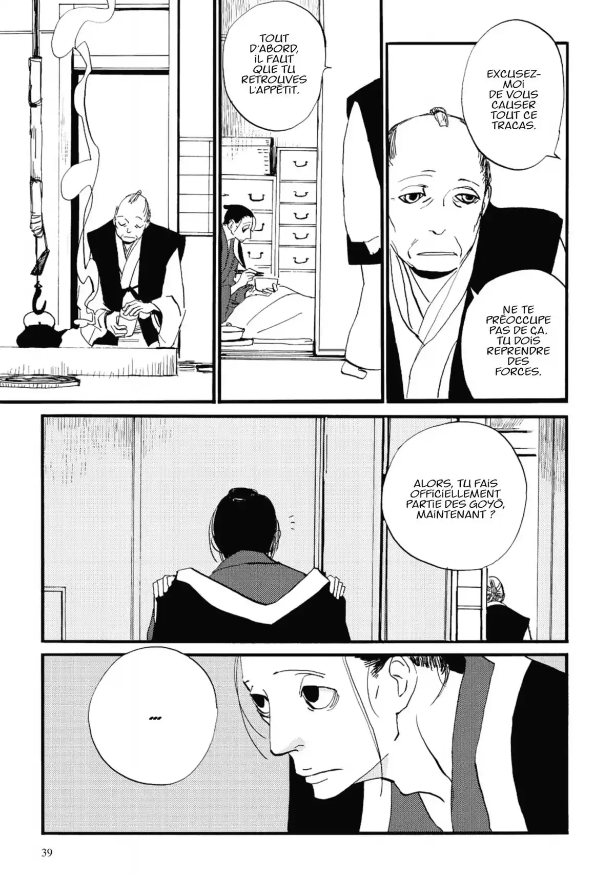 Goyô Volume 2 page 37