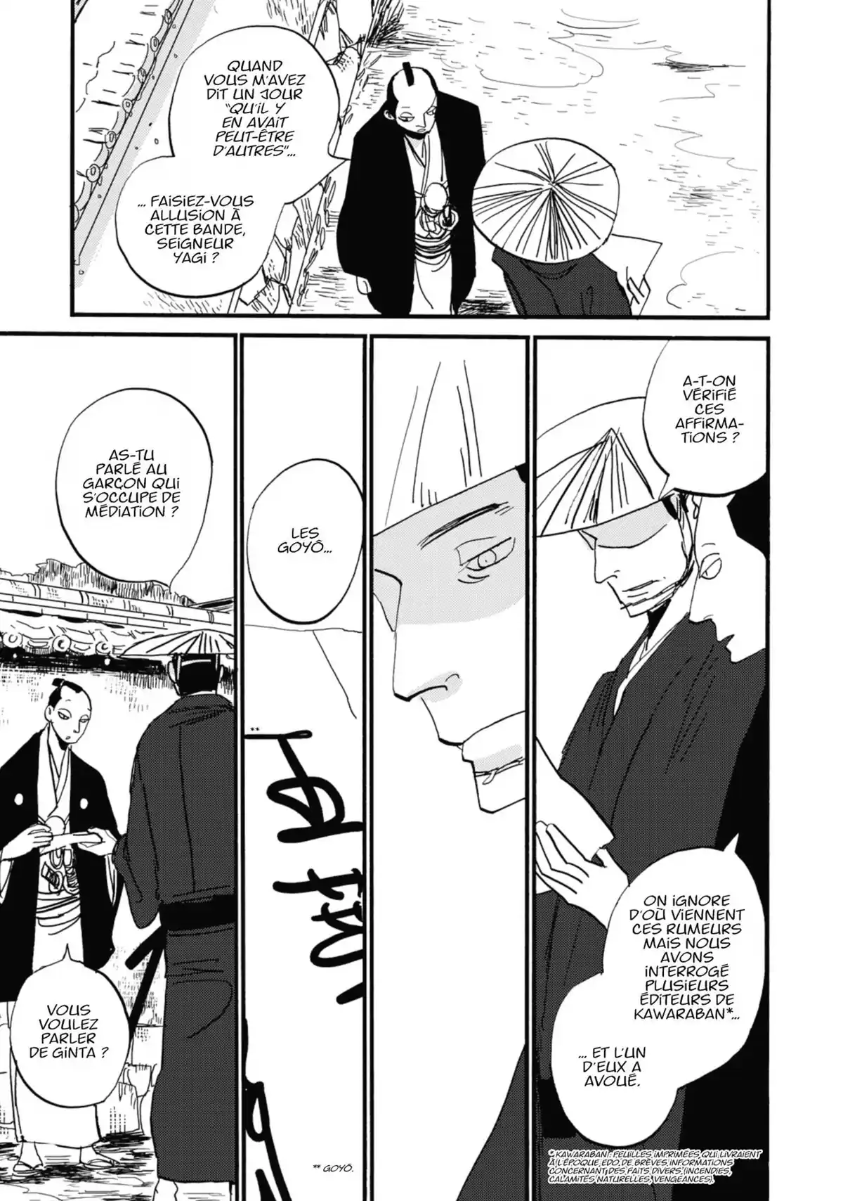Goyô Volume 8 page 52