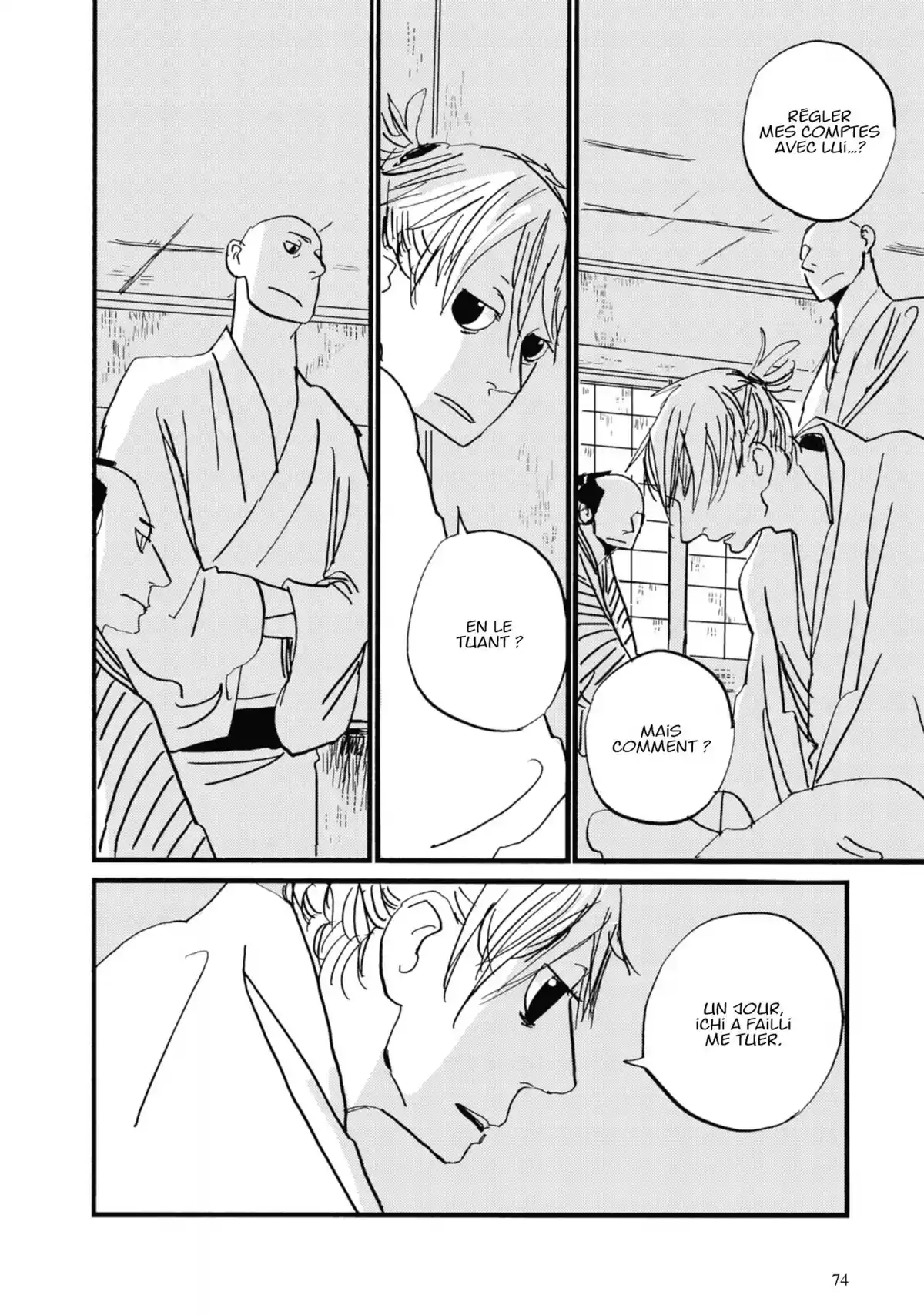 Goyô Volume 8 page 71