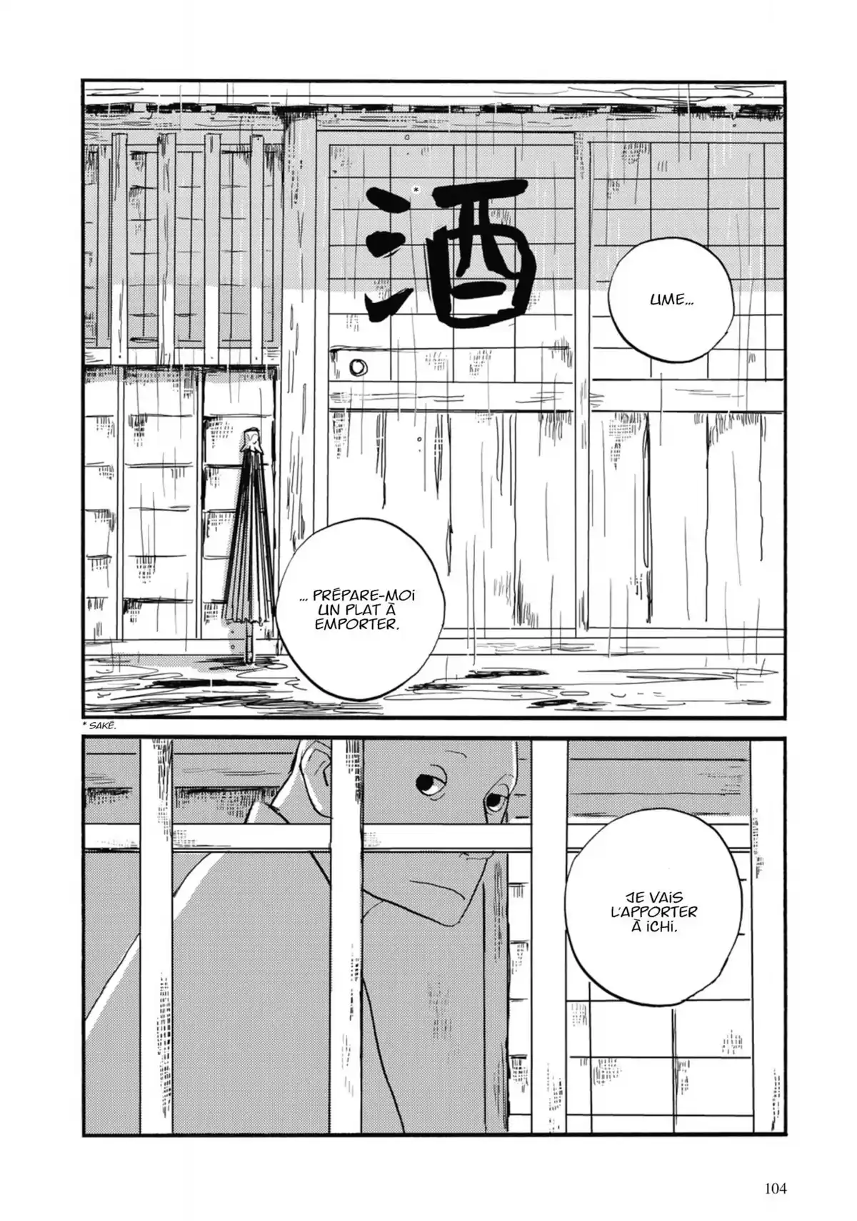 Goyô Volume 7 page 101
