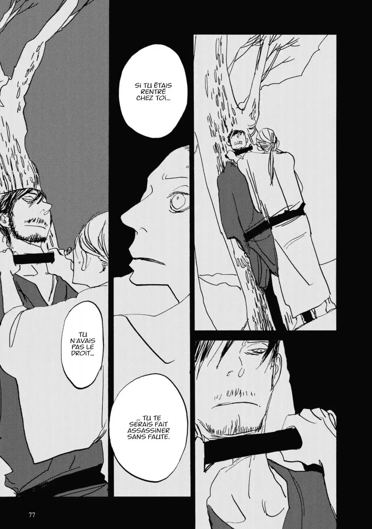 Goyô Volume 7 page 74