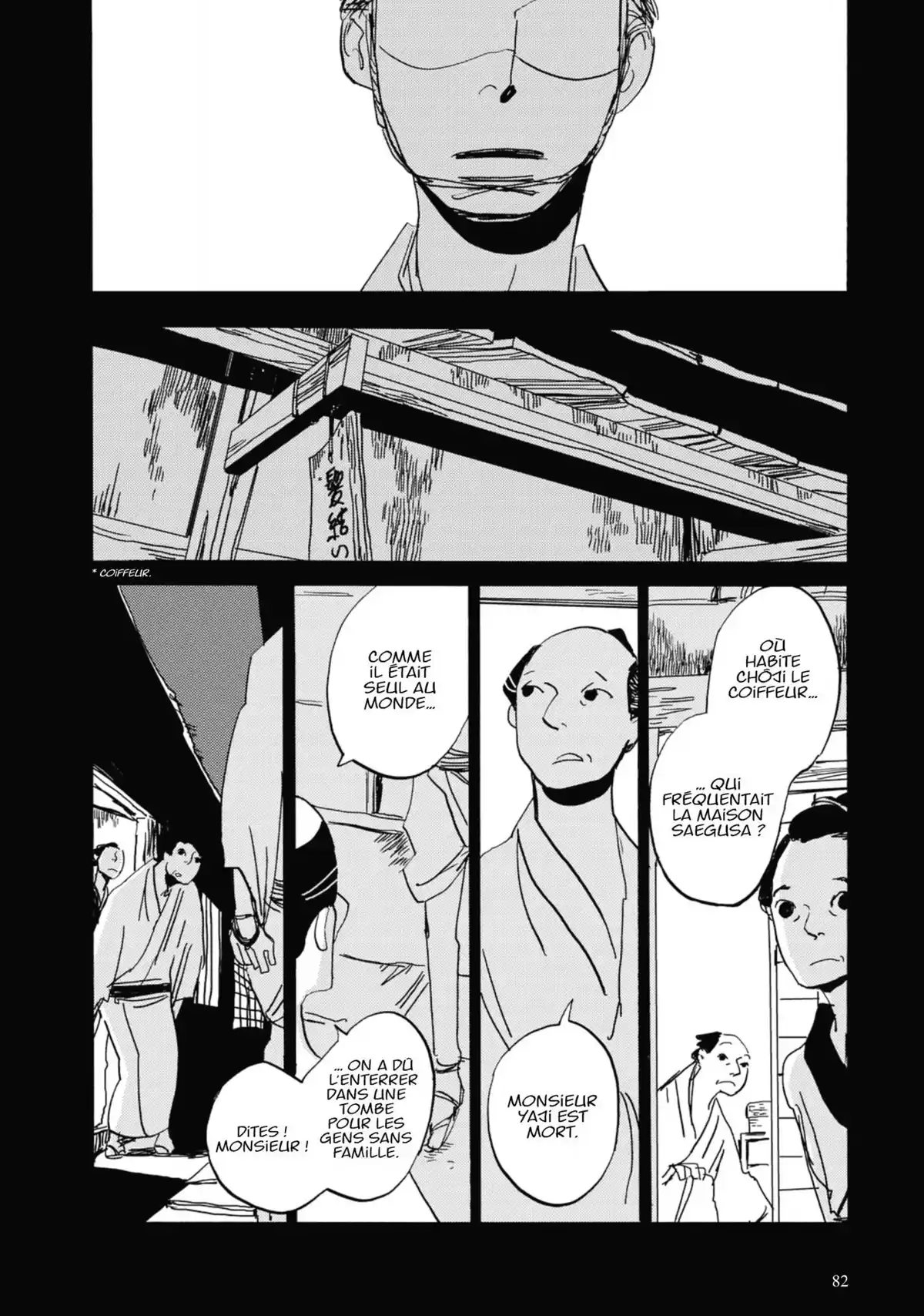 Goyô Volume 7 page 79