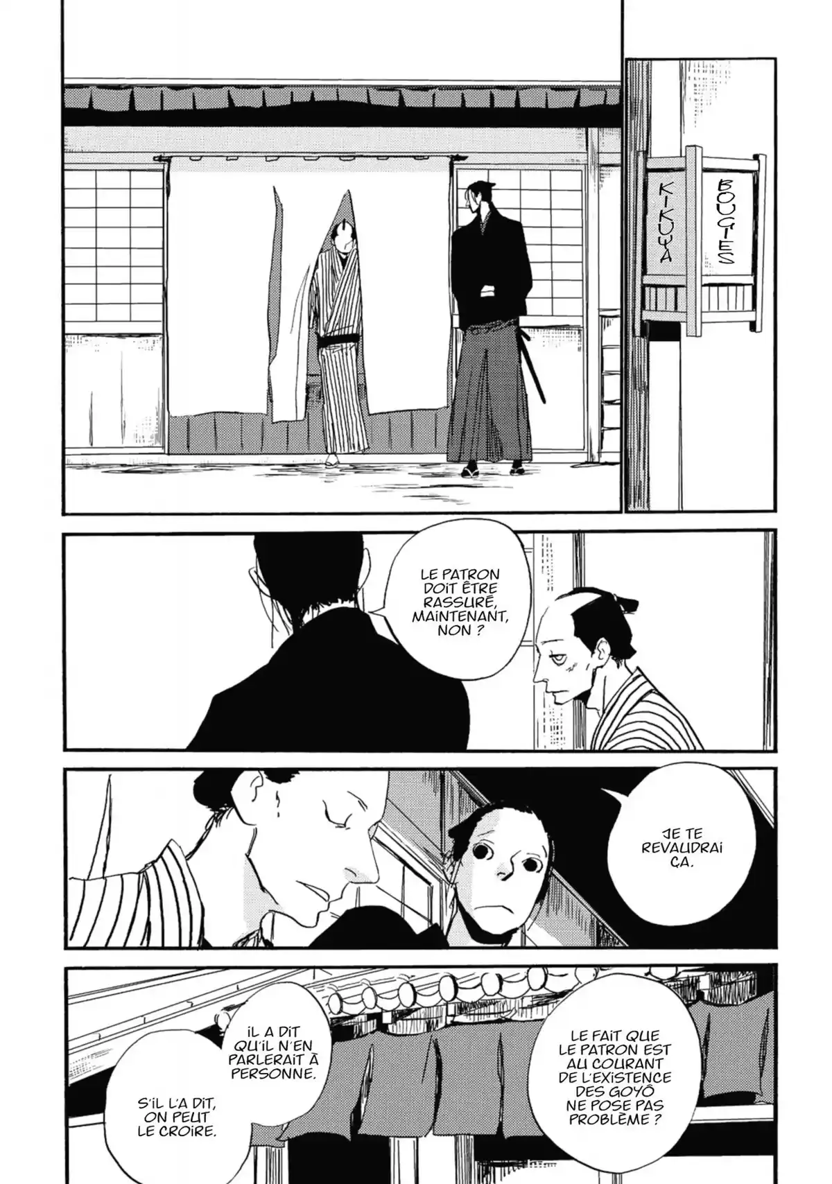 Goyô Volume 3 page 103