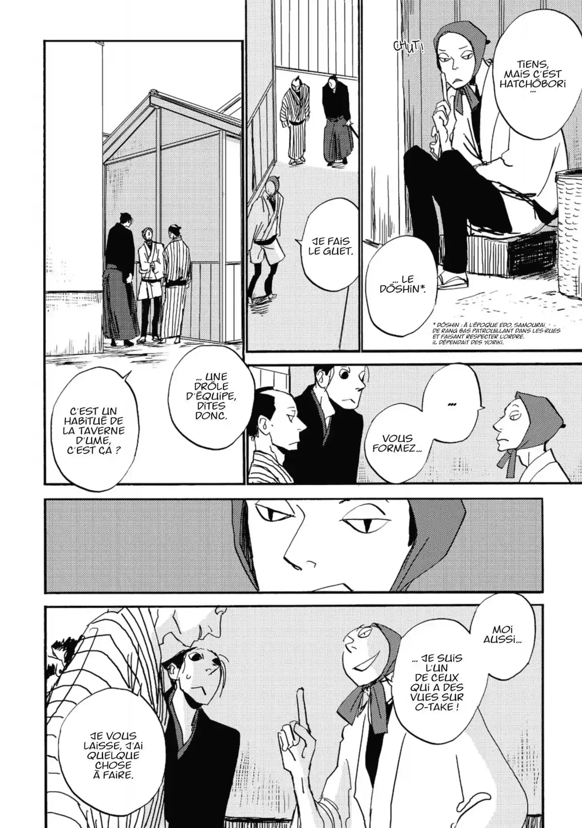 Goyô Volume 3 page 109
