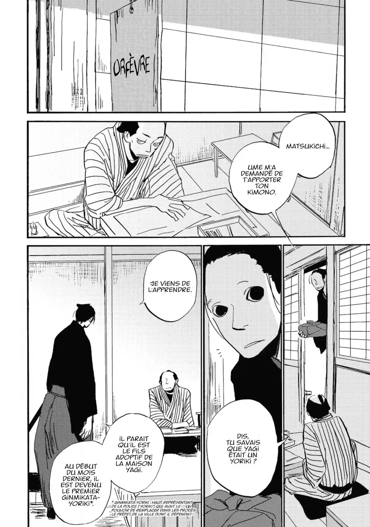 Goyô Volume 3 page 121