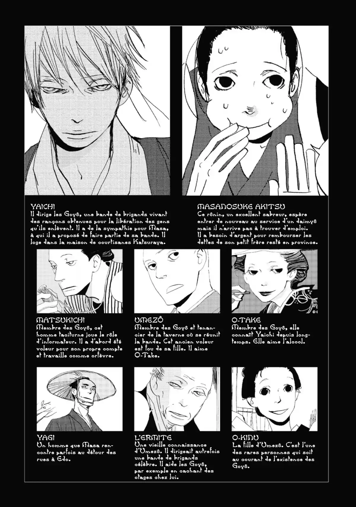 Goyô Volume 3 page 3