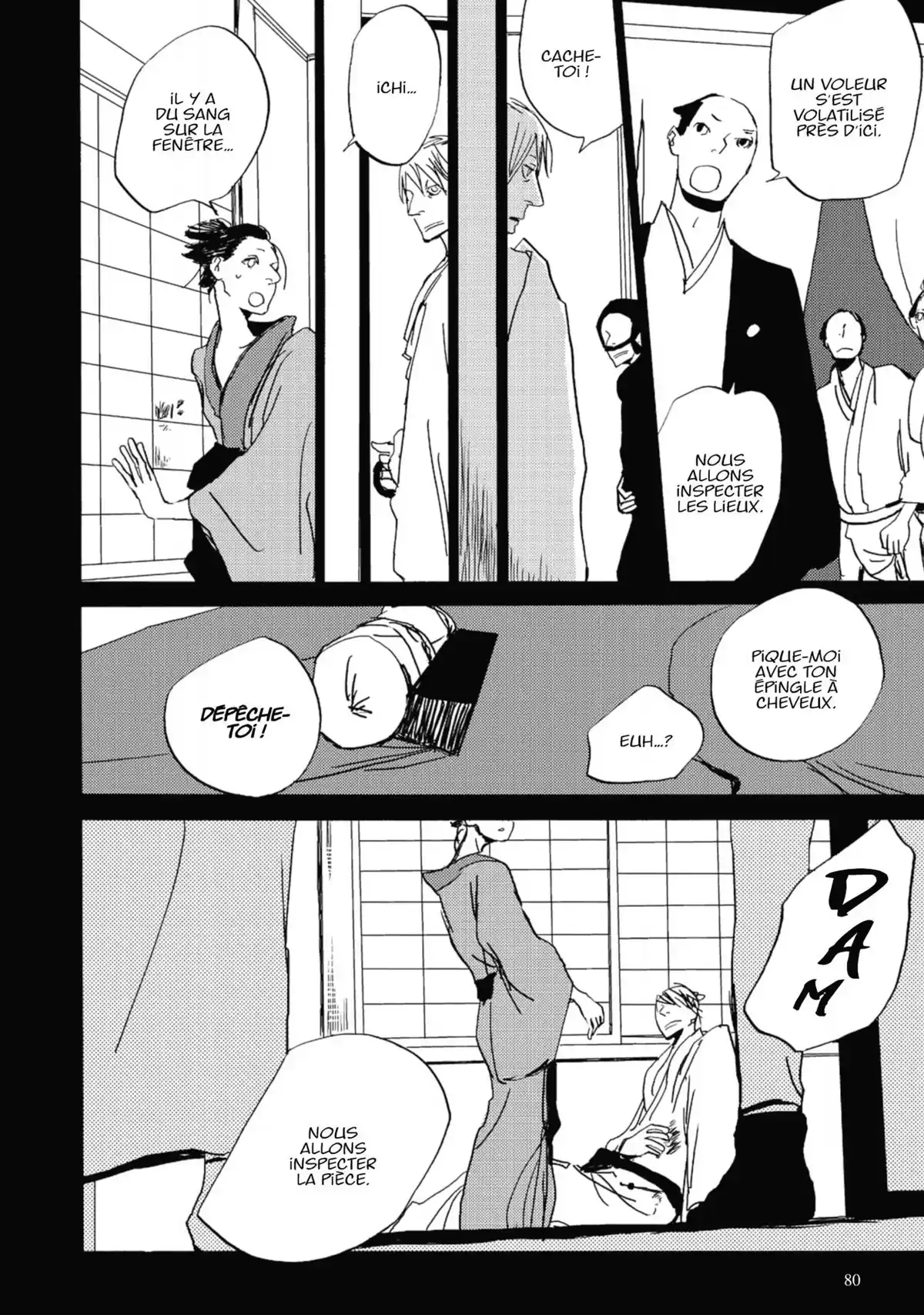 Goyô Volume 3 page 77