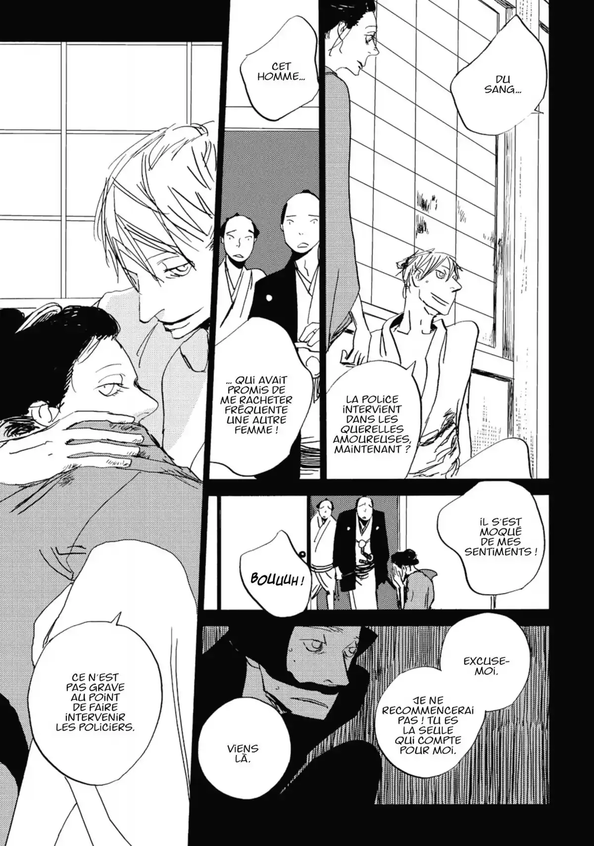 Goyô Volume 3 page 78