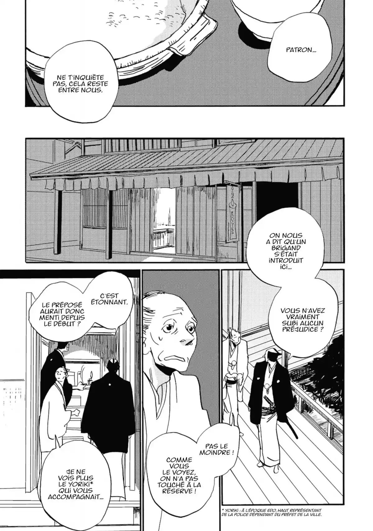 Goyô Volume 3 page 94
