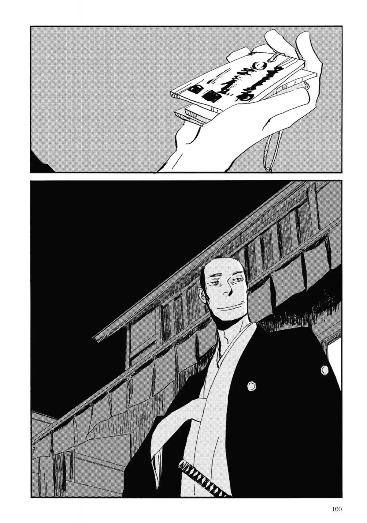 Goyô Volume 3 page 97