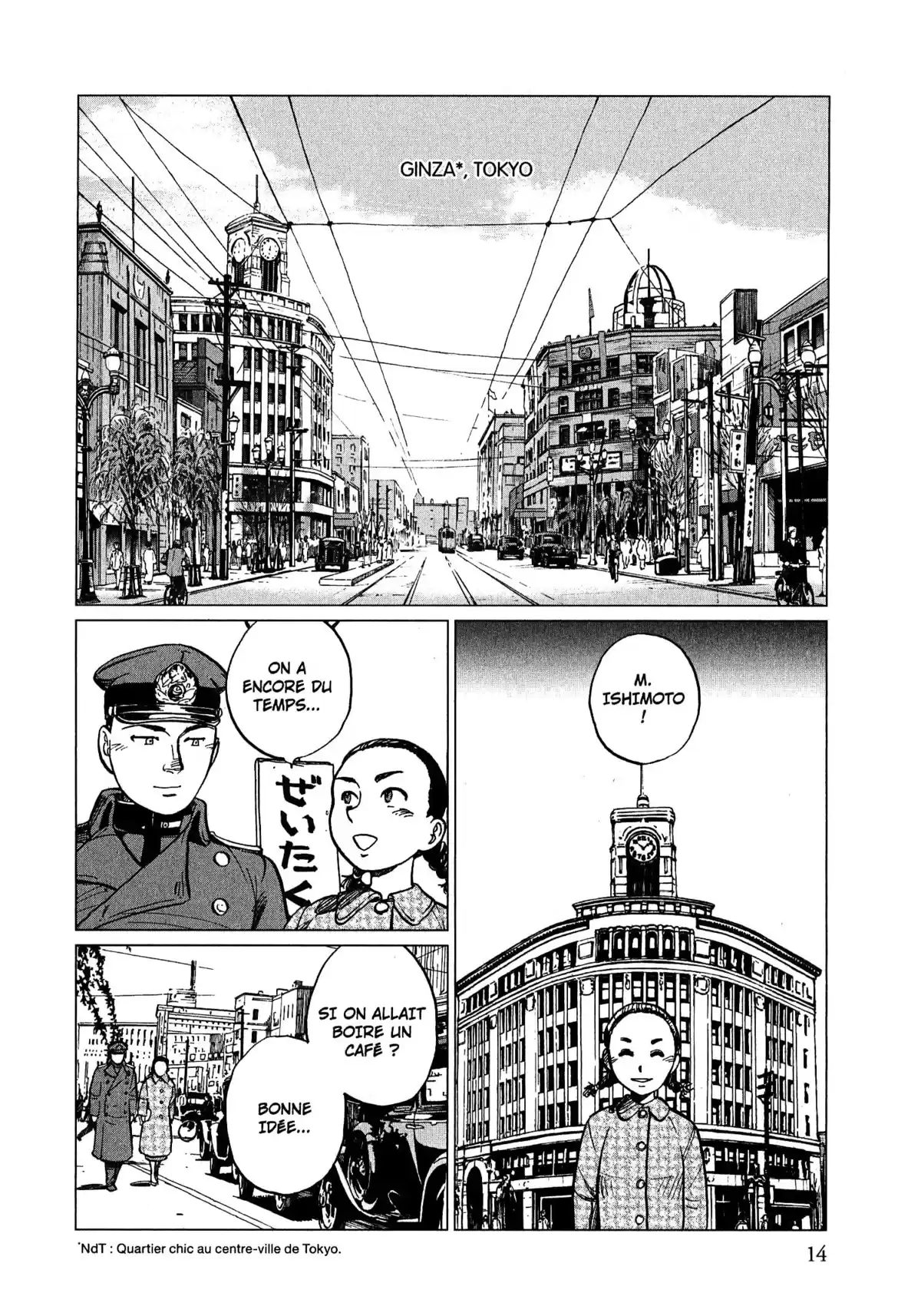 Sous le ciel de Tokyo… Volume 2 page 14