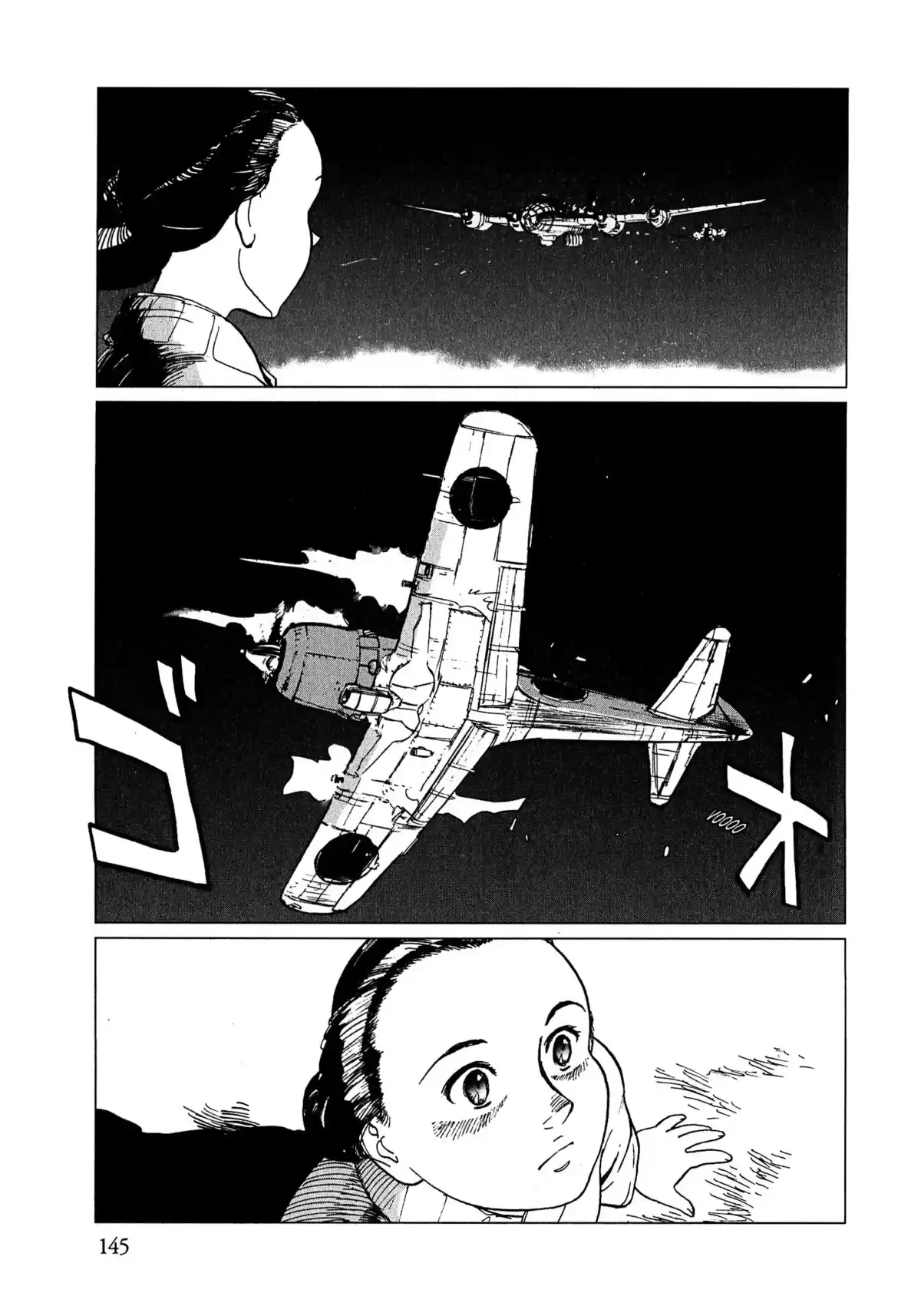 Sous le ciel de Tokyo… Volume 2 page 143