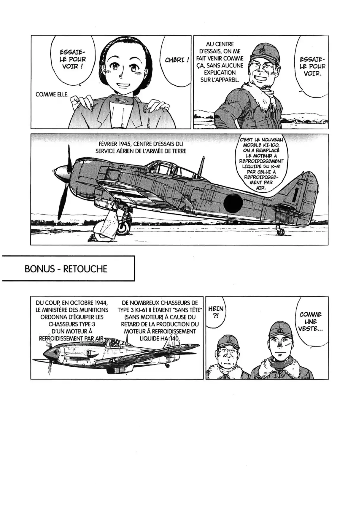 Sous le ciel de Tokyo… Volume 2 page 74