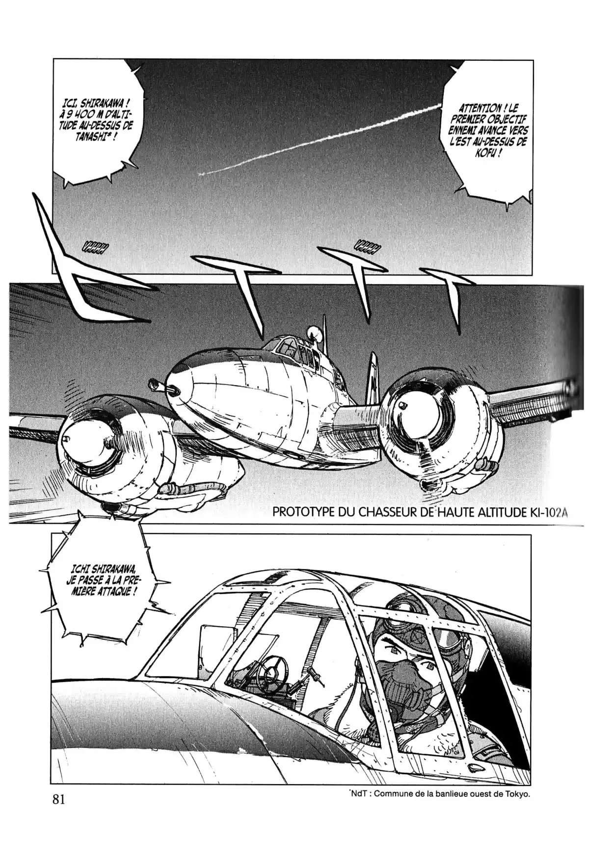 Sous le ciel de Tokyo… Volume 2 page 80