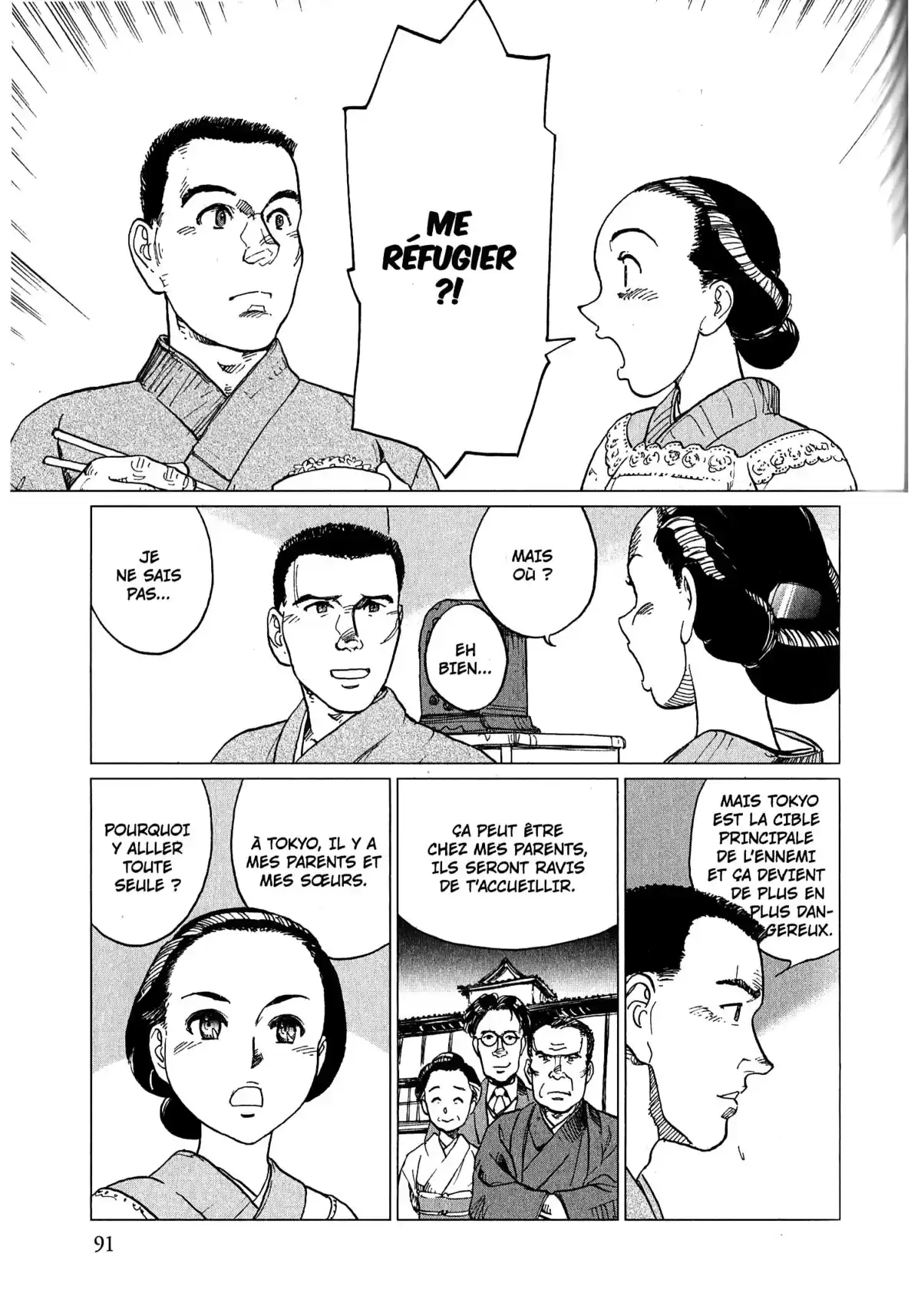 Sous le ciel de Tokyo… Volume 2 page 89