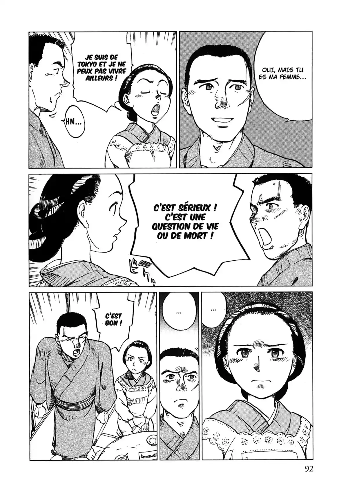 Sous le ciel de Tokyo… Volume 2 page 90
