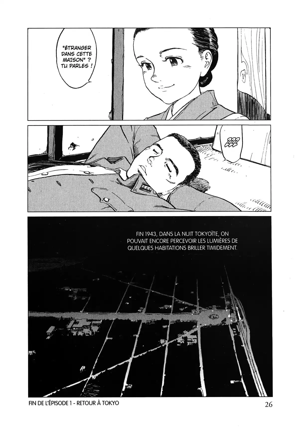 Sous le ciel de Tokyo… Volume 1 page 26