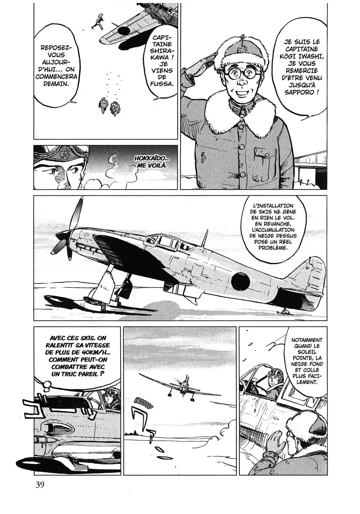 Sous le ciel de Tokyo… Volume 1 page 39