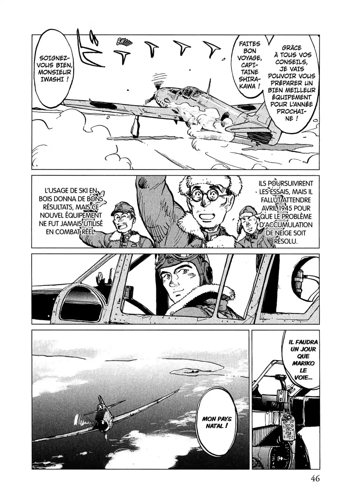 Sous le ciel de Tokyo… Volume 1 page 46