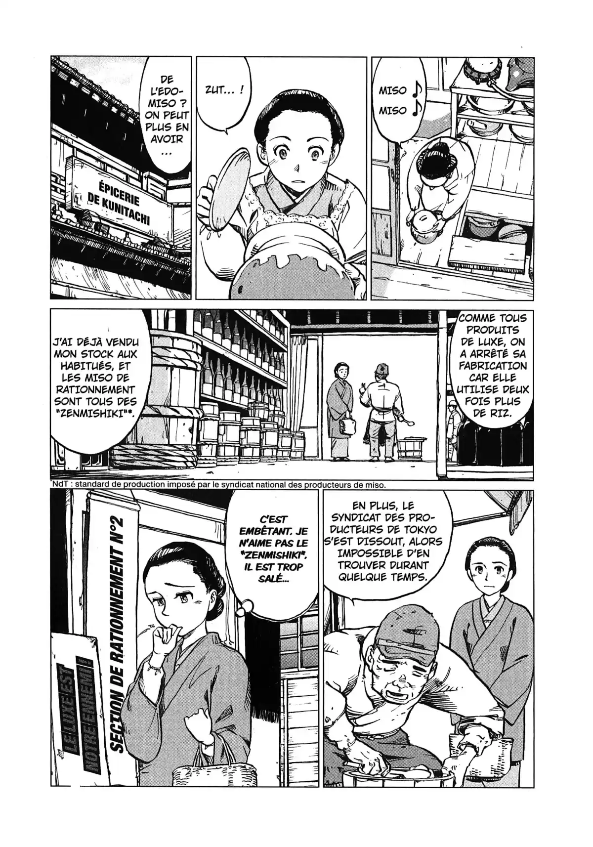 Sous le ciel de Tokyo… Volume 1 page 47