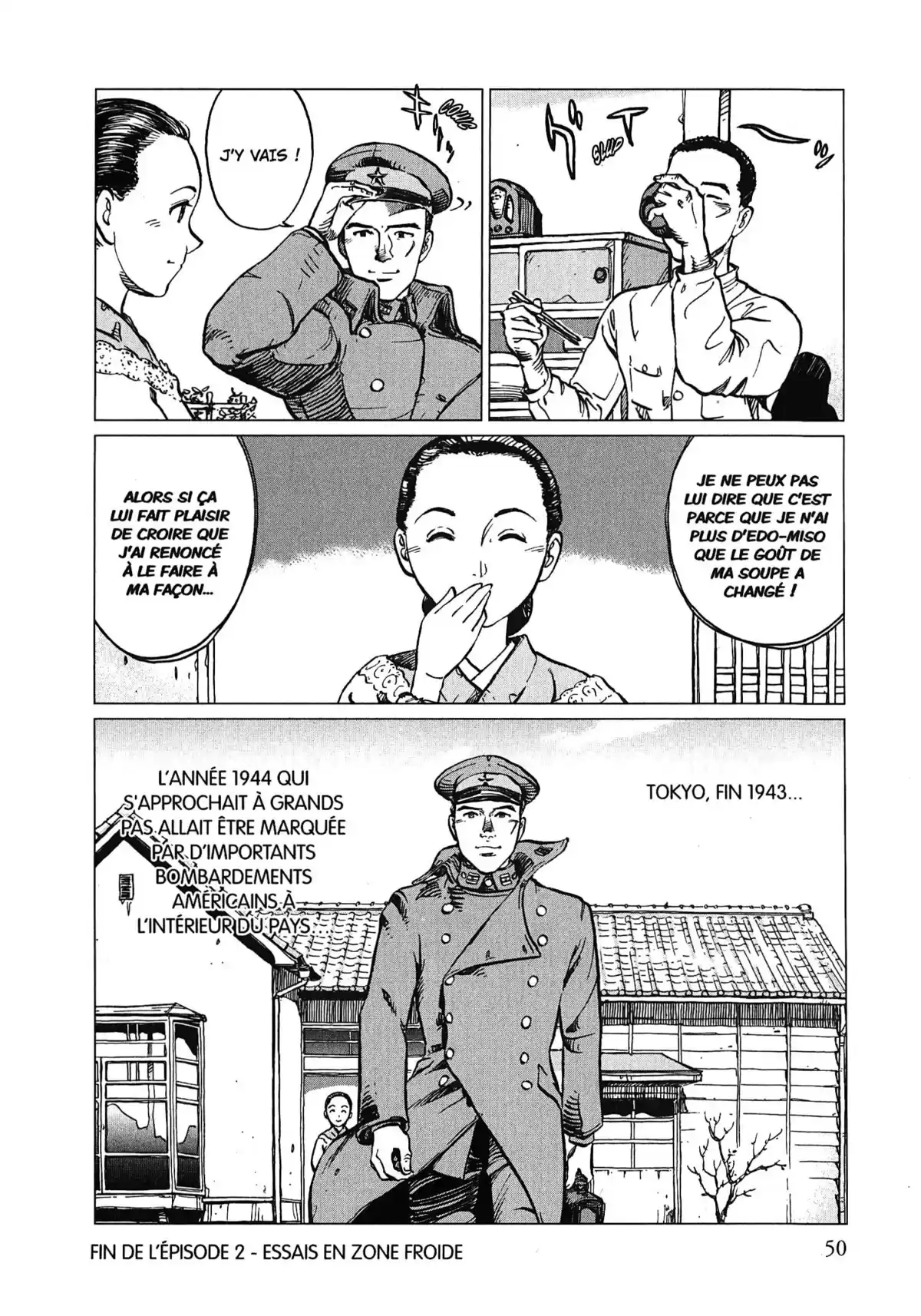Sous le ciel de Tokyo… Volume 1 page 50