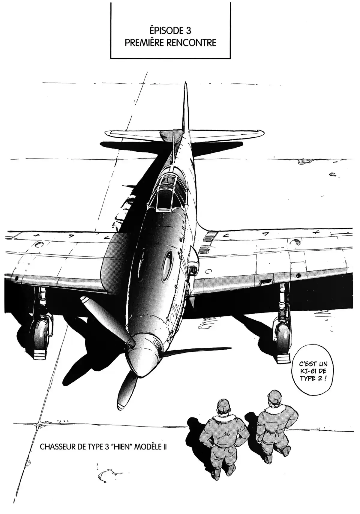 Sous le ciel de Tokyo… Volume 1 page 52