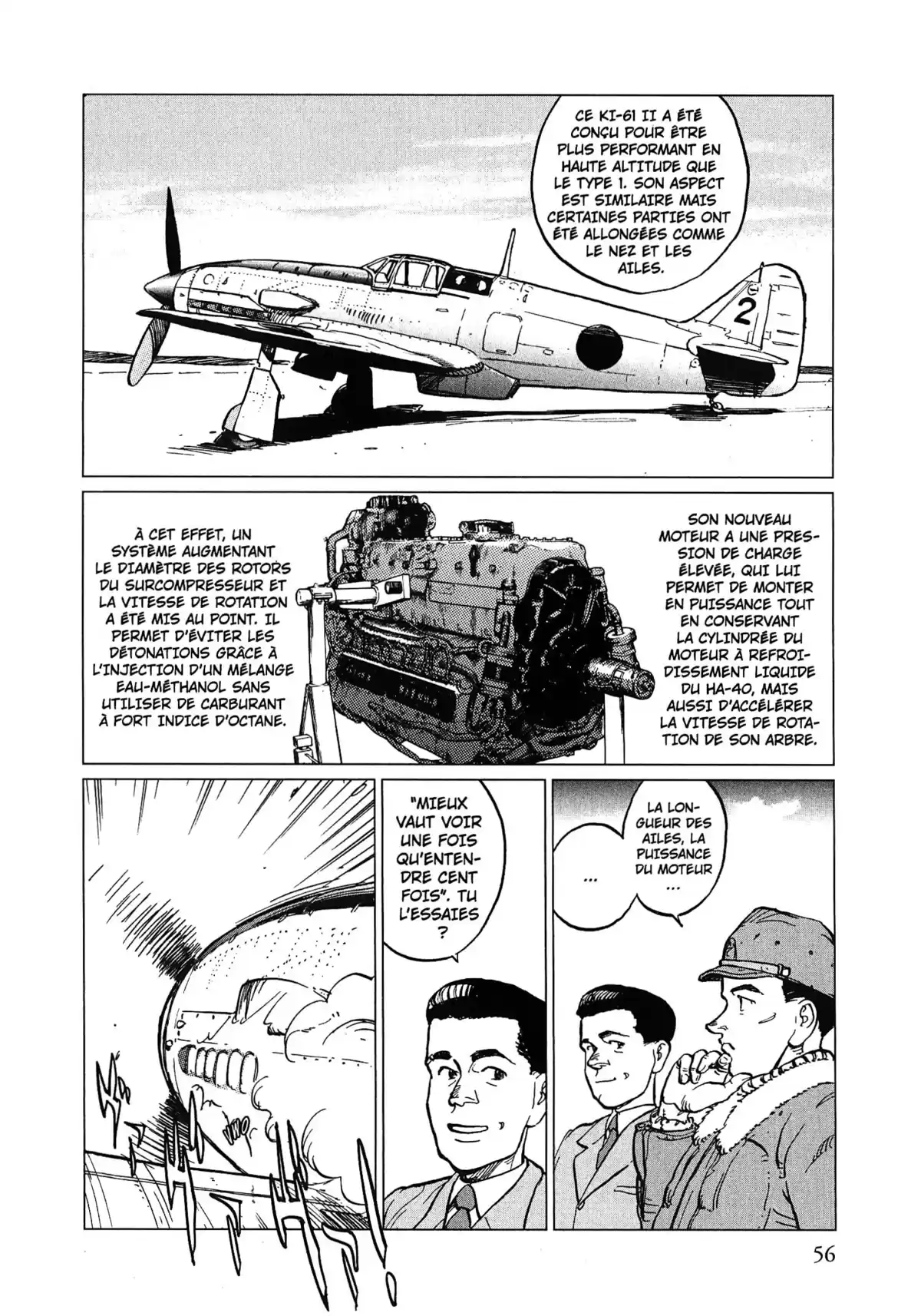 Sous le ciel de Tokyo… Volume 1 page 56