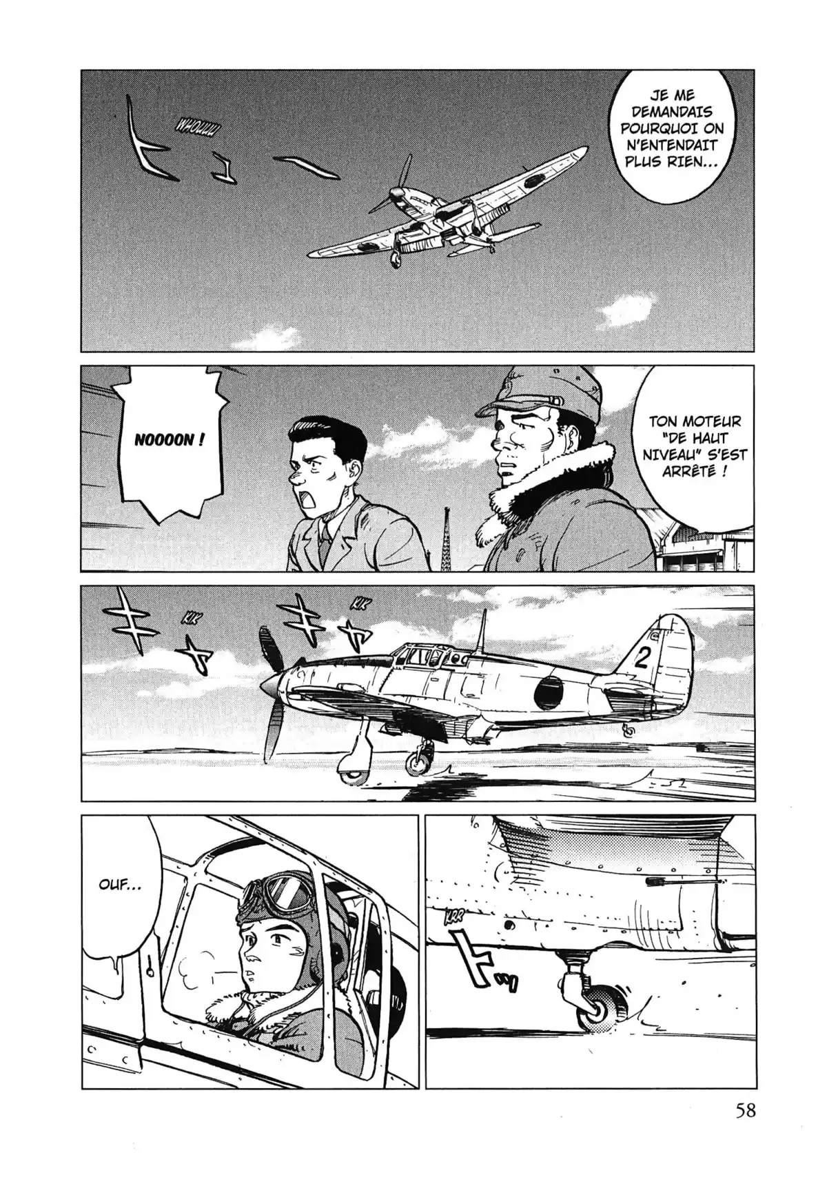 Sous le ciel de Tokyo… Volume 1 page 58