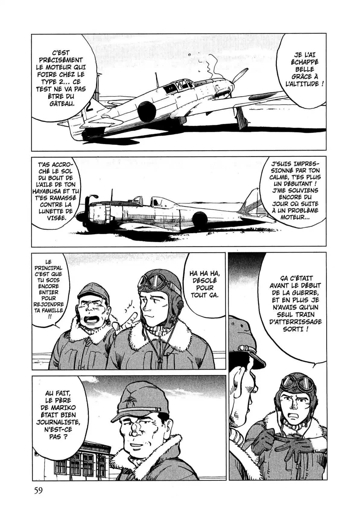 Sous le ciel de Tokyo… Volume 1 page 59