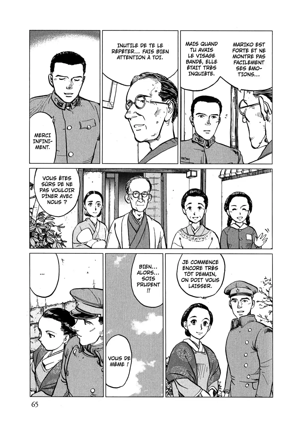 Sous le ciel de Tokyo… Volume 1 page 65