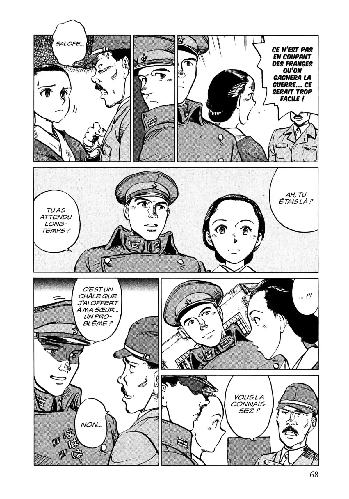 Sous le ciel de Tokyo… Volume 1 page 68