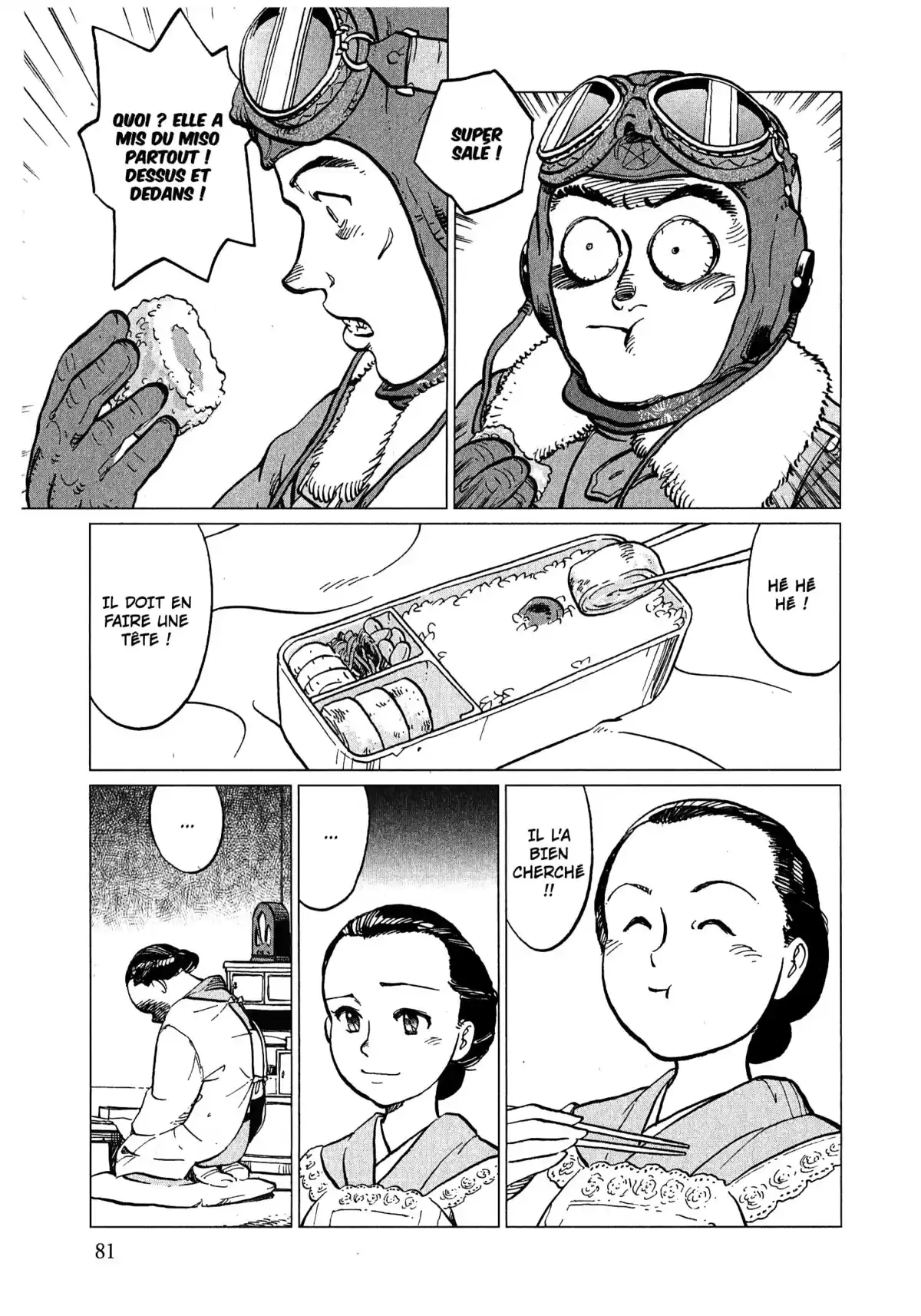 Sous le ciel de Tokyo… Volume 1 page 81