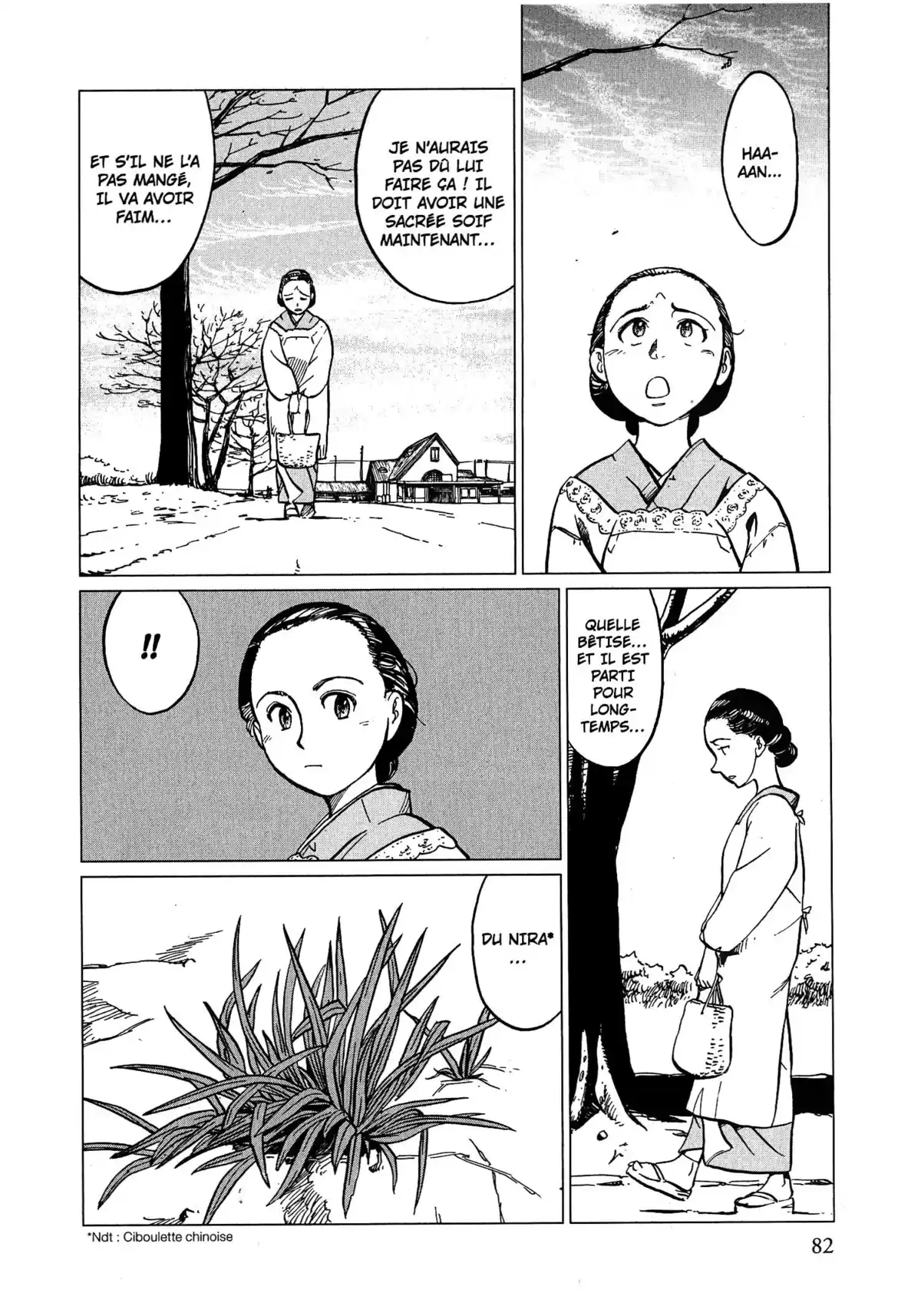 Sous le ciel de Tokyo… Volume 1 page 82