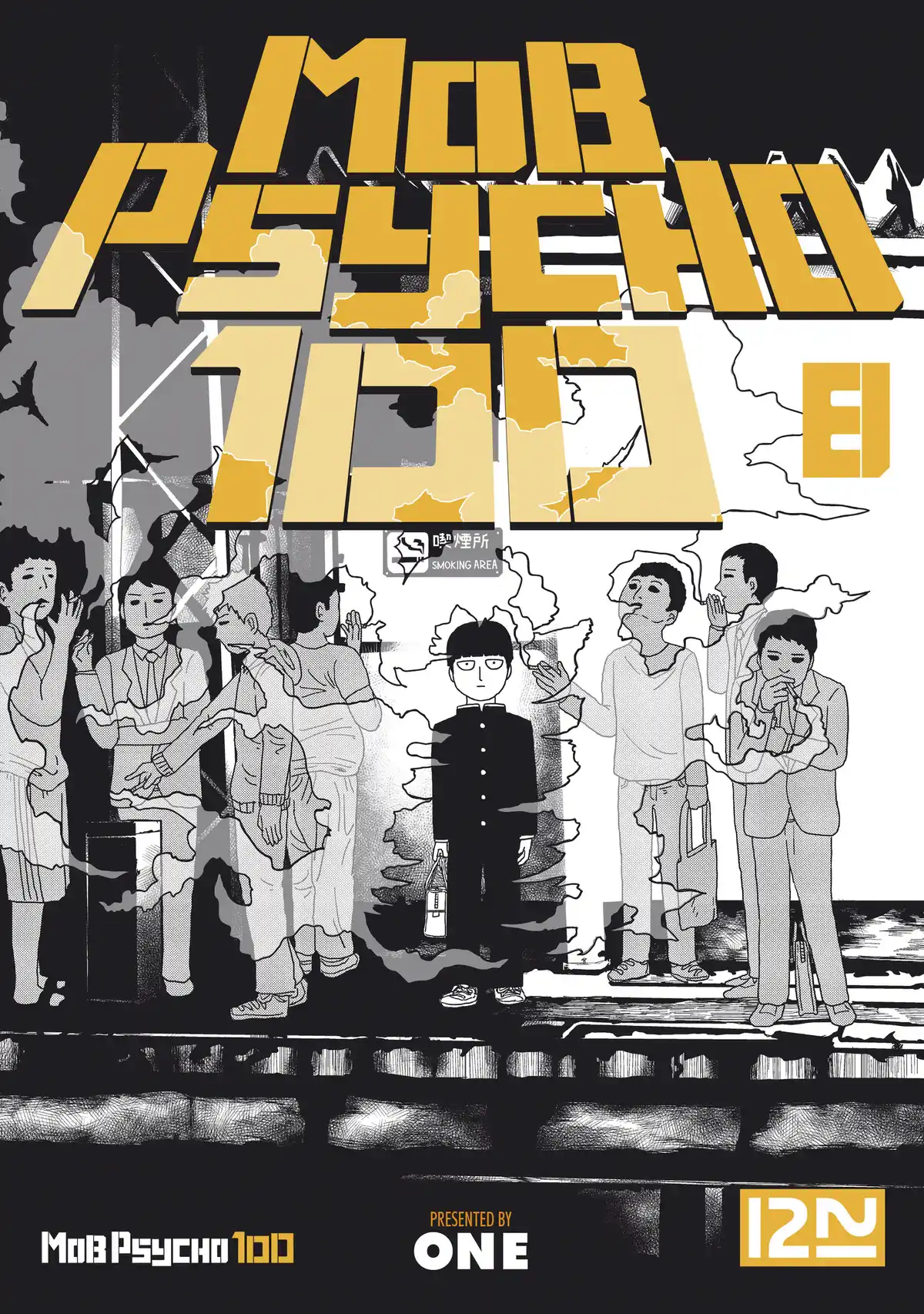 Mob Psycho 100 Volume 8 page 1