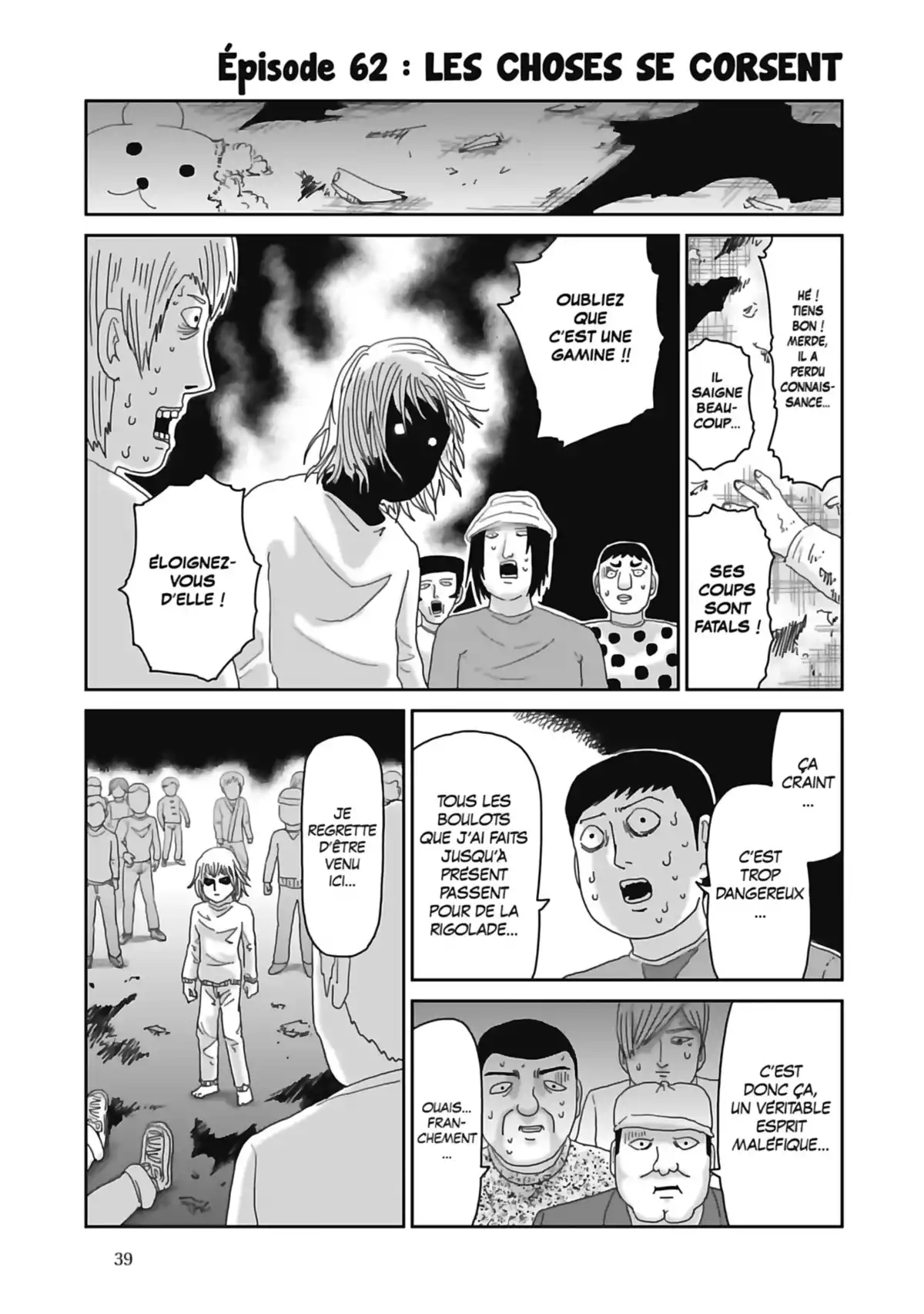 Mob Psycho 100 Volume 8 page 41