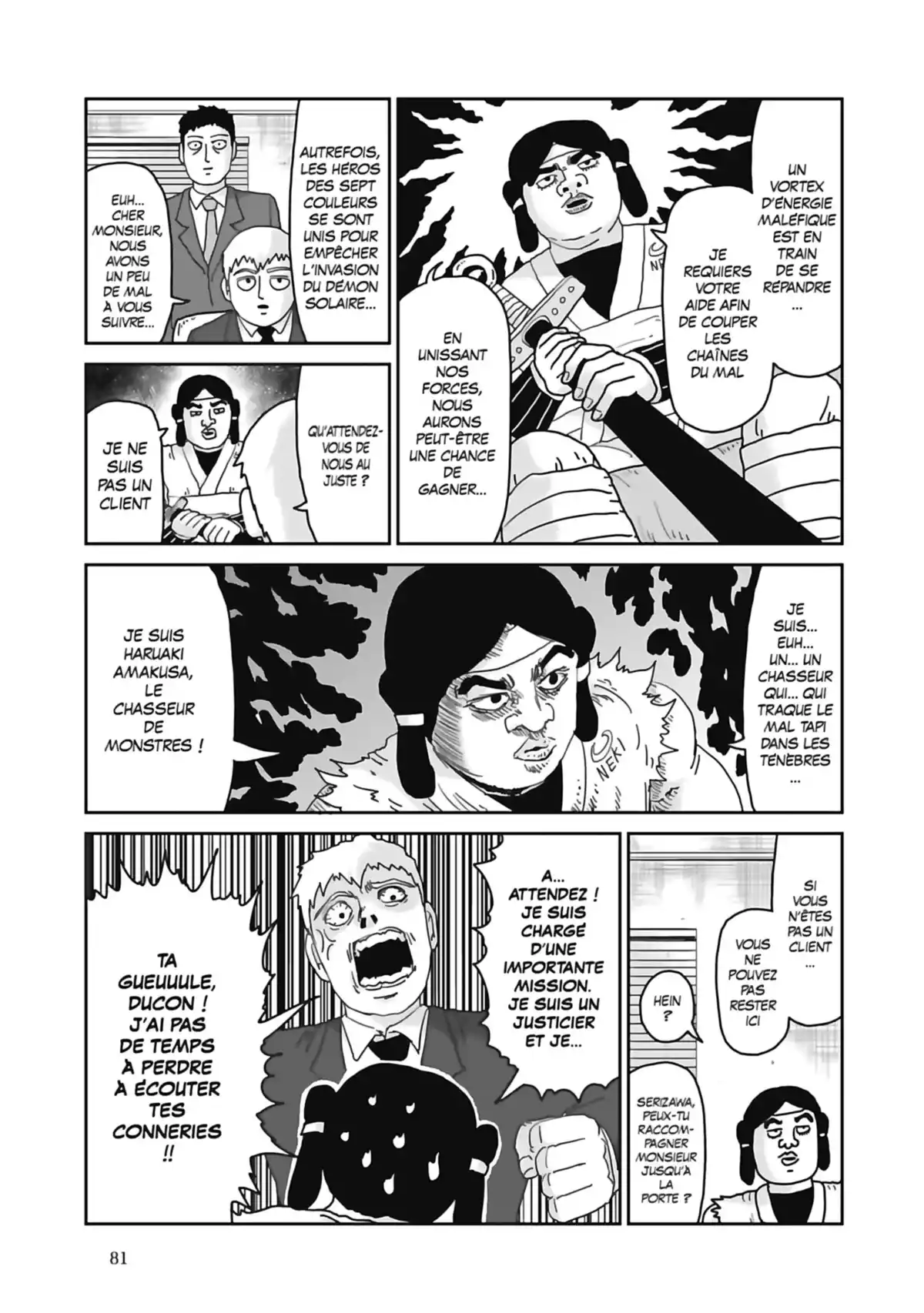 Mob Psycho 100 Volume 13 page 82