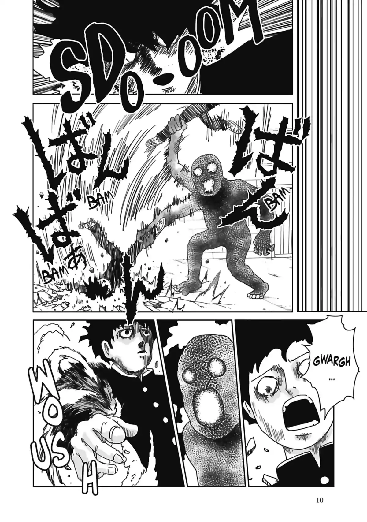 Mob Psycho 100 Volume 9 page 12