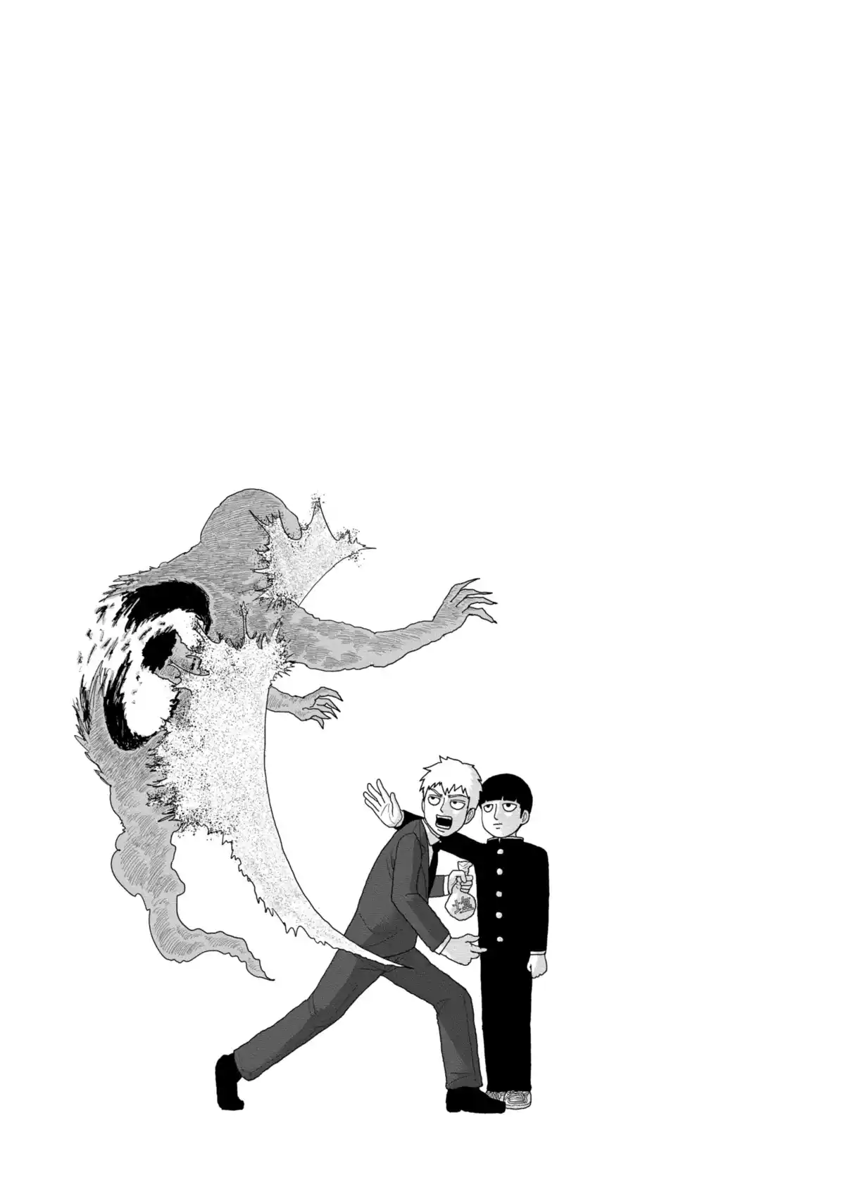 Mob Psycho 100 Volume 16 page 5